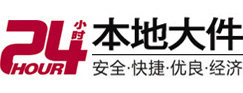 南京市大件起重吊车出租有限公司 